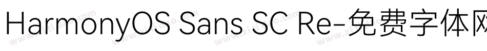 HarmonyOS Sans SC Re字体转换
